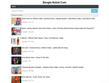 Tablet Screenshot of bangla-natok.com